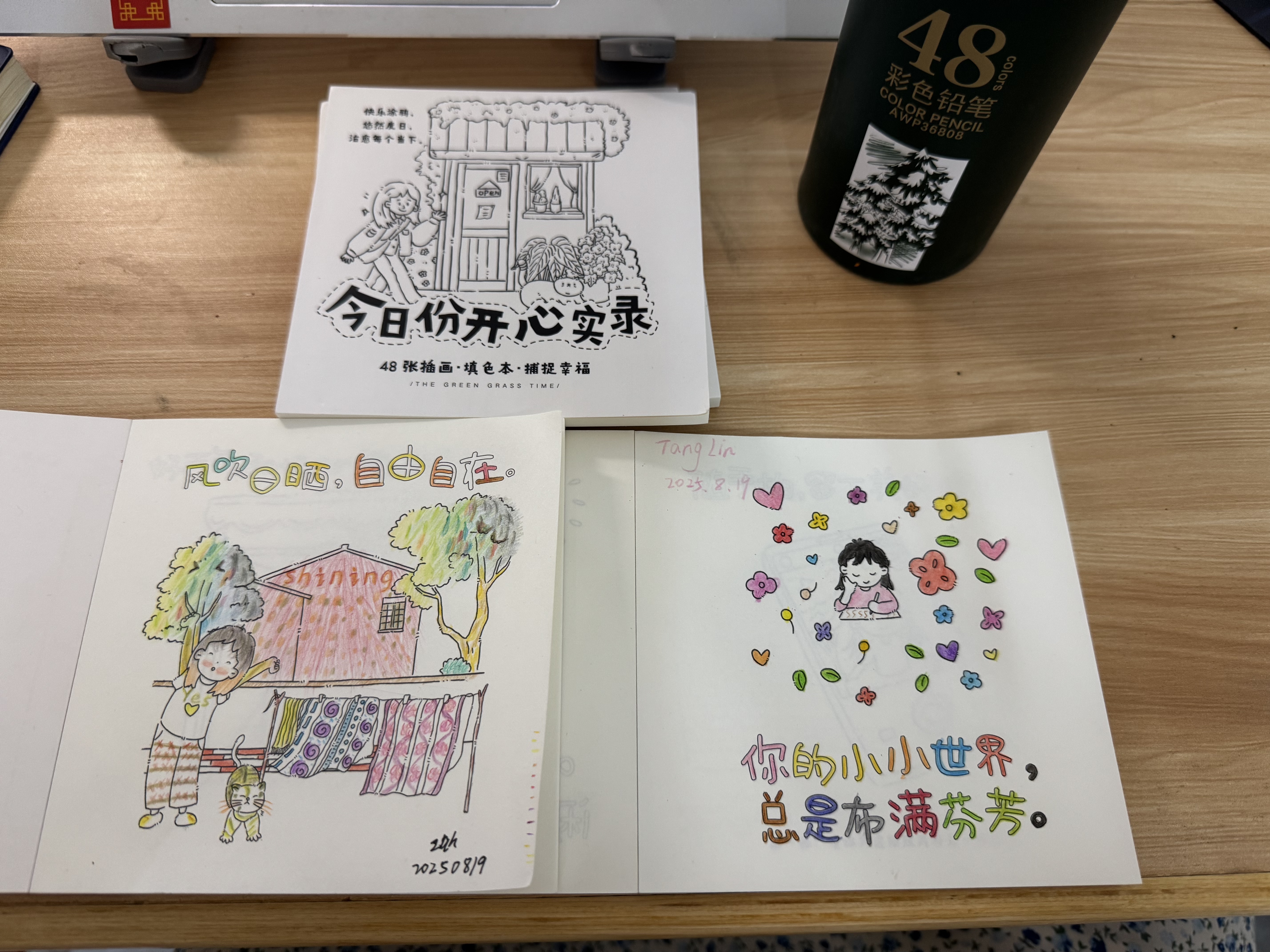 0a86560a0bb4672f771d92b3d4b3624.jpg|500