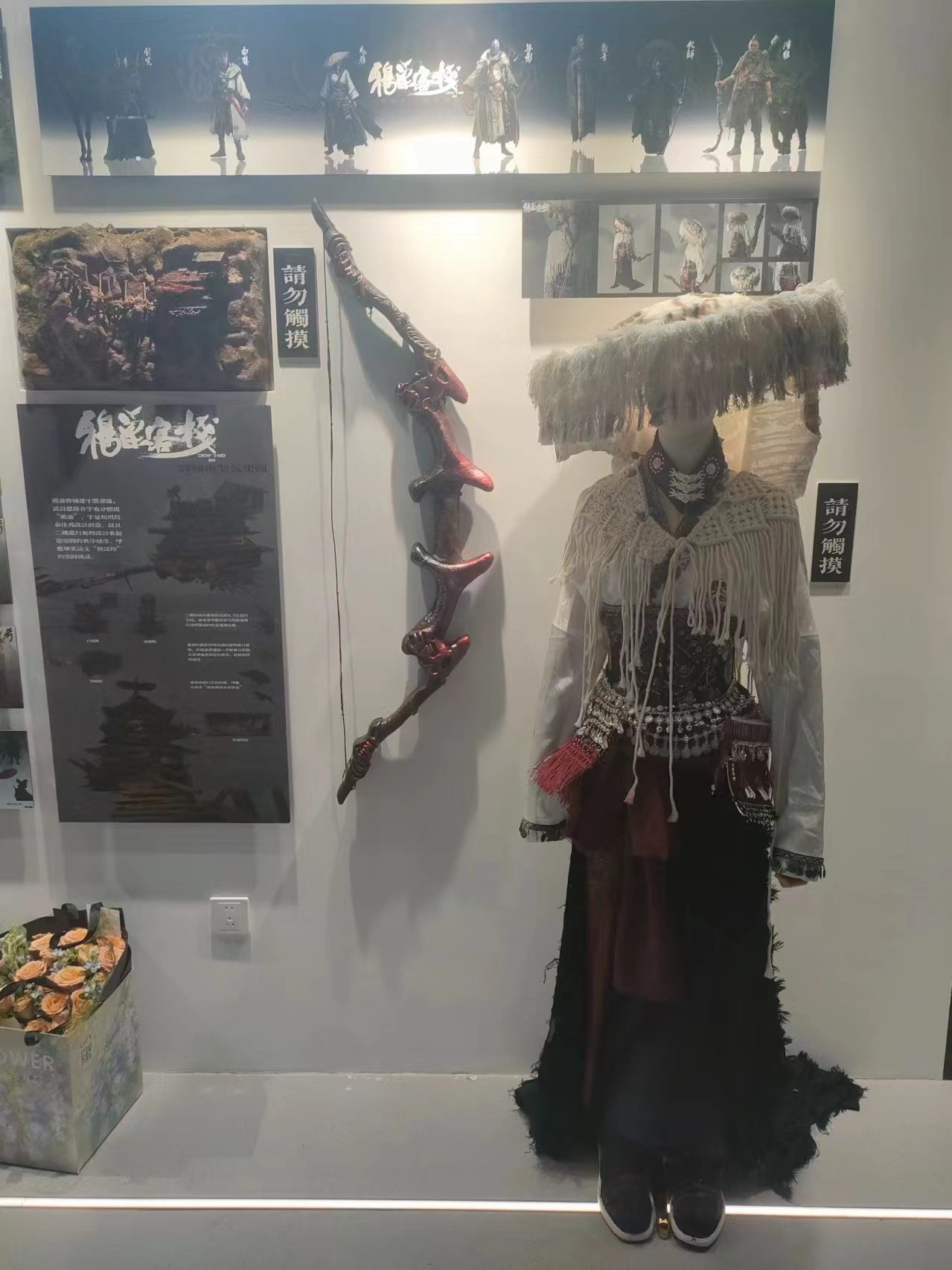 imgs/1ce7b799b08de125400457b923460a3.jpg|150