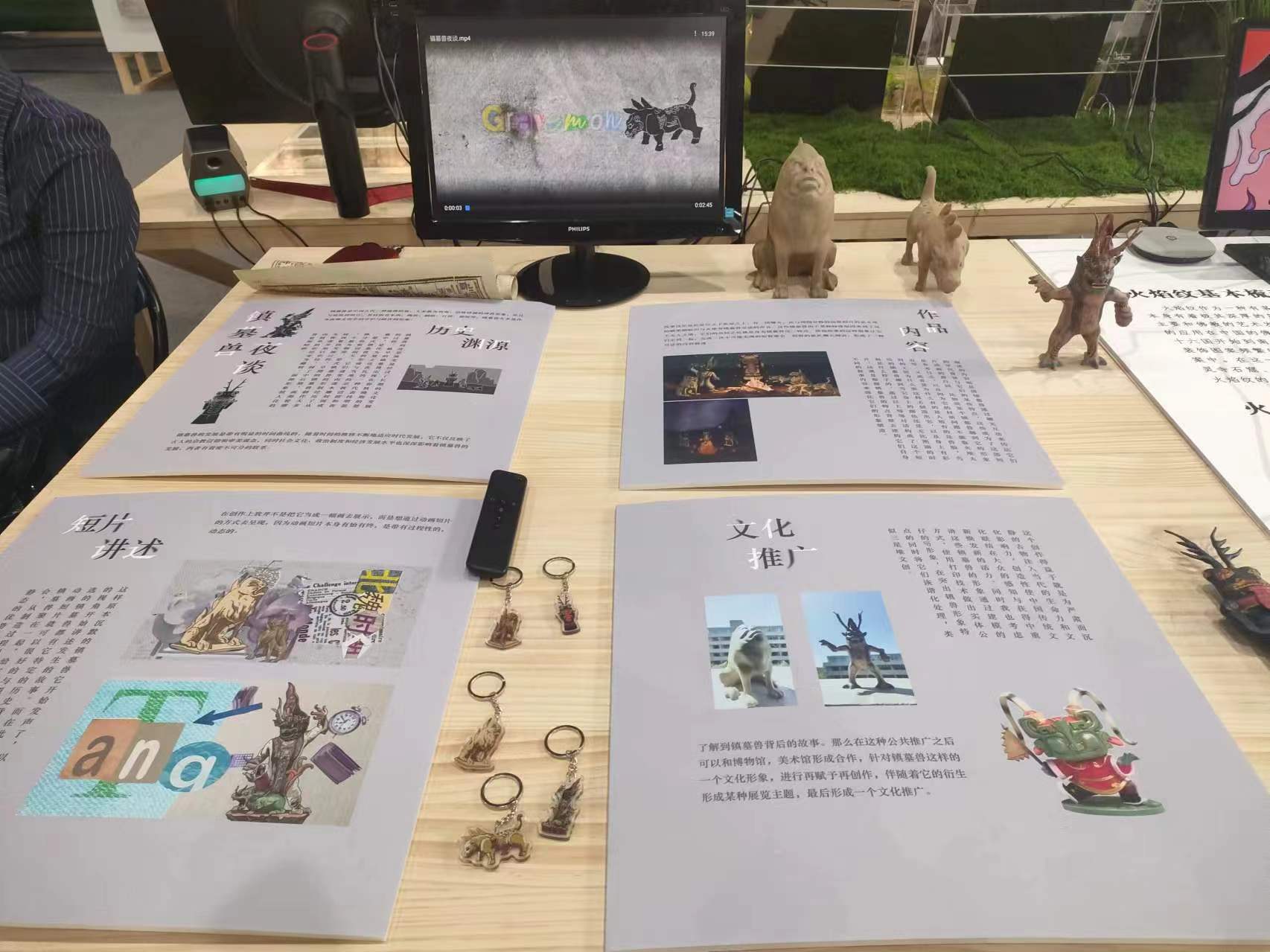 imgs/3d30e8fca7520aed6cfb7ba43fcb780.jpg|200