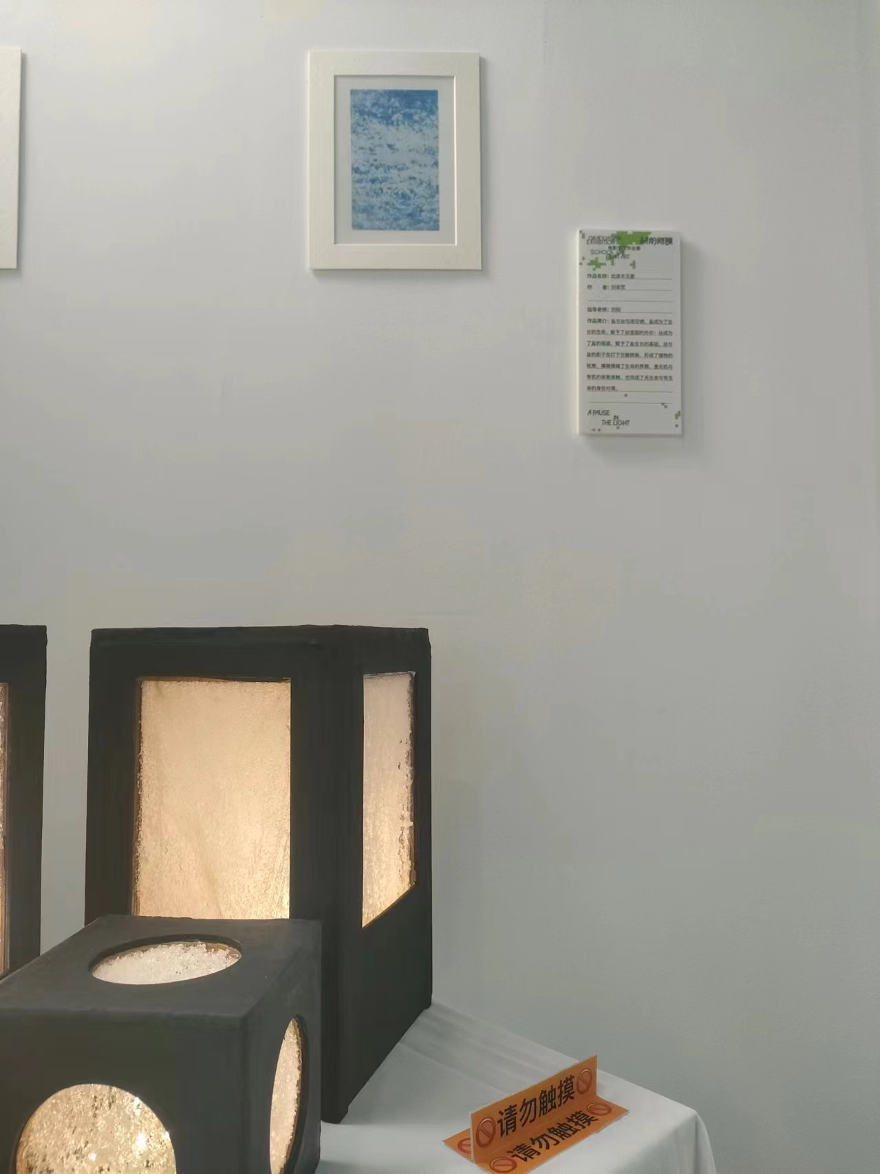 imgs/5f5232c5664848a8d4beccaf30ee0a9.jpg|200