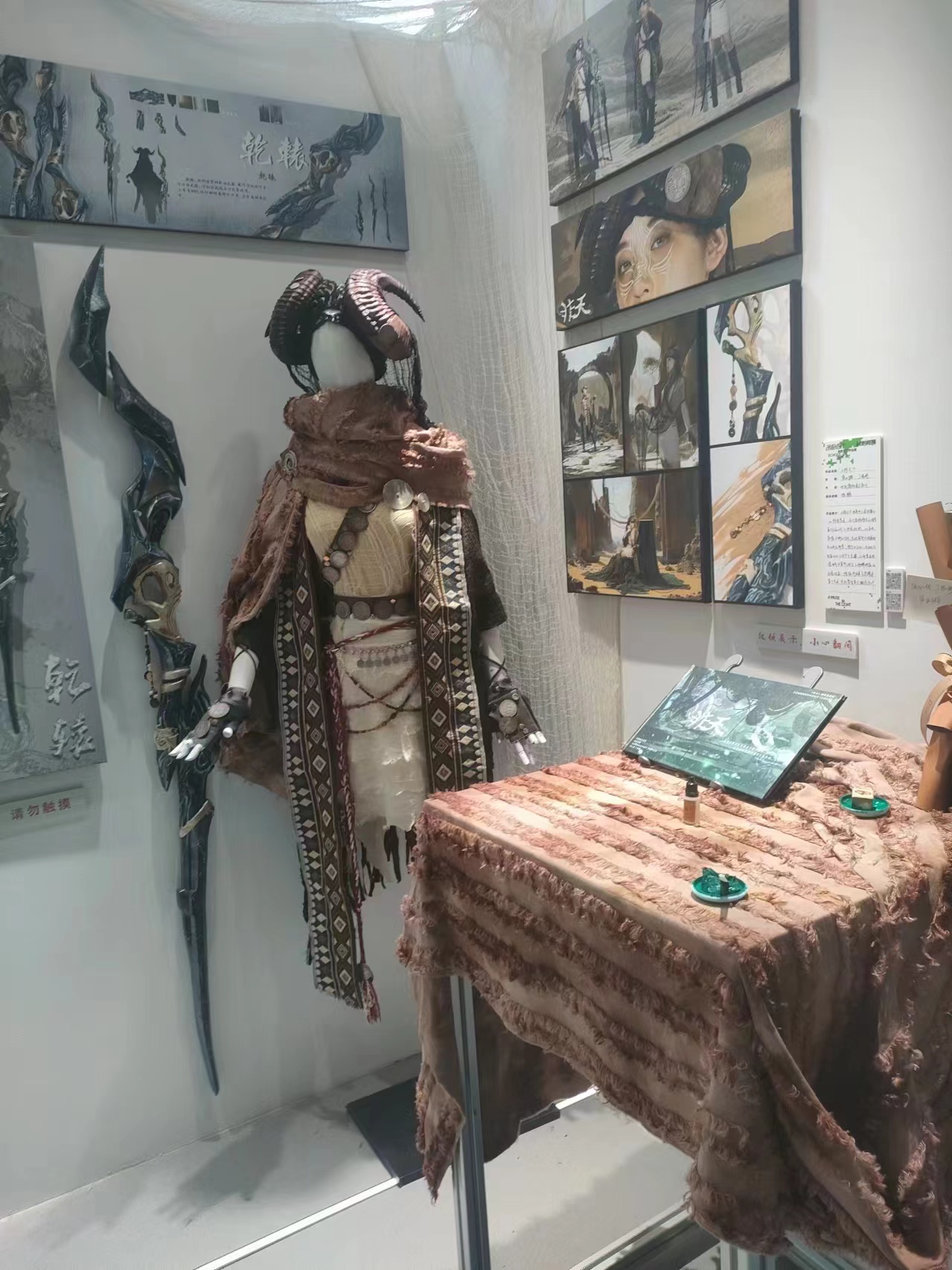 imgs/76c5109f83240d82f4359d535153943.jpg|150