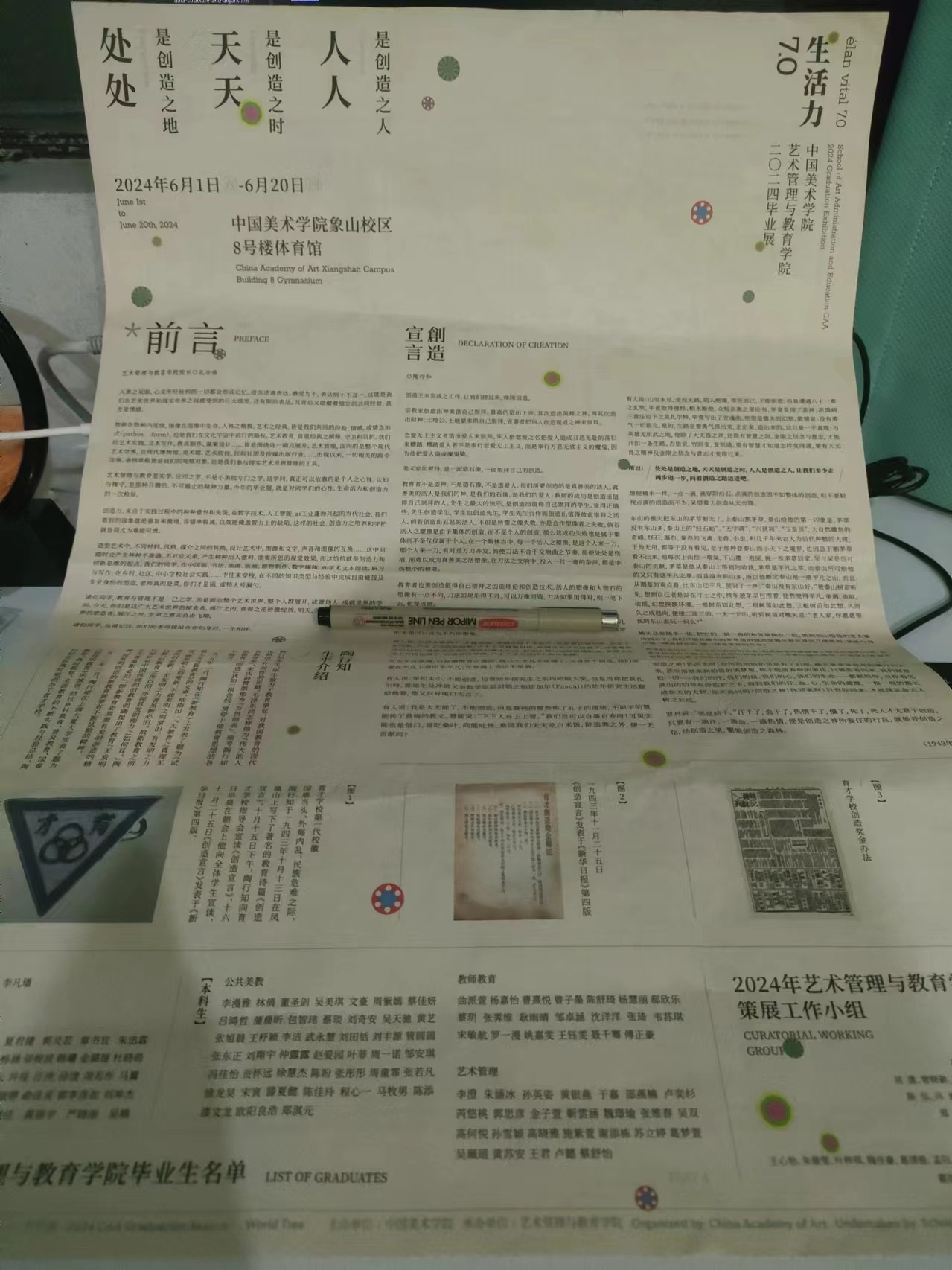 imgs/962228ab4019edaedf4b2c94f570eb6.jpg|200