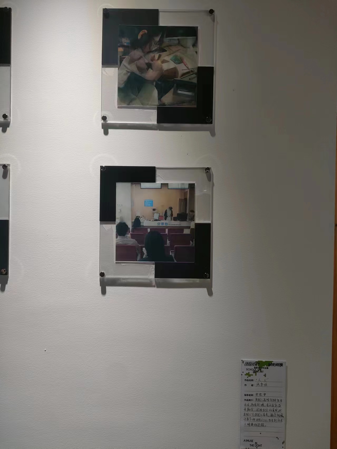 imgs/9eb01ccaaa5a152e99d3a001eee9c38.jpg|200