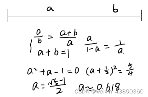 imgs/Pasted image 20240529104156.png|200