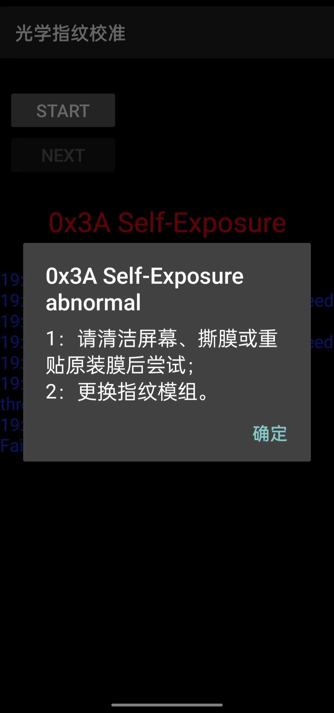 imgs/Pasted image 20240530081138.png|150