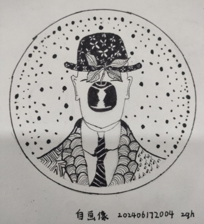 decorate-line-draw-self.png|180