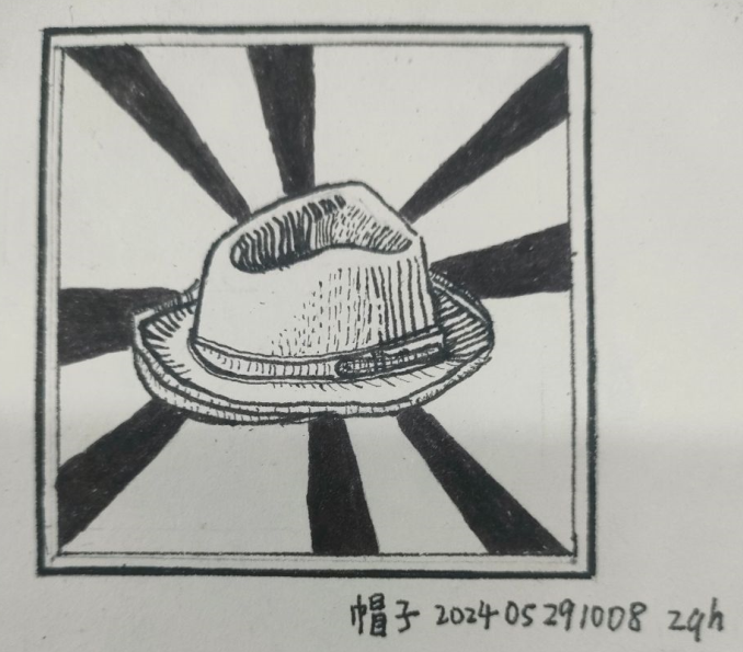 decorate-line-hat.png|200