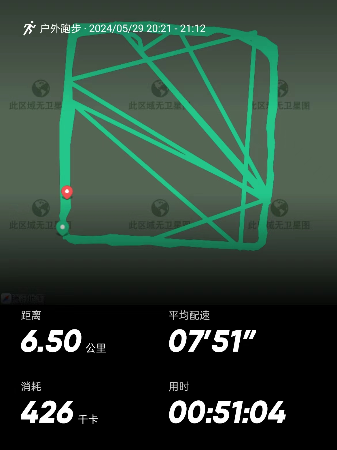 imgs/e2a8a6227aa9824b8ceae7f44458e1e.jpg|200