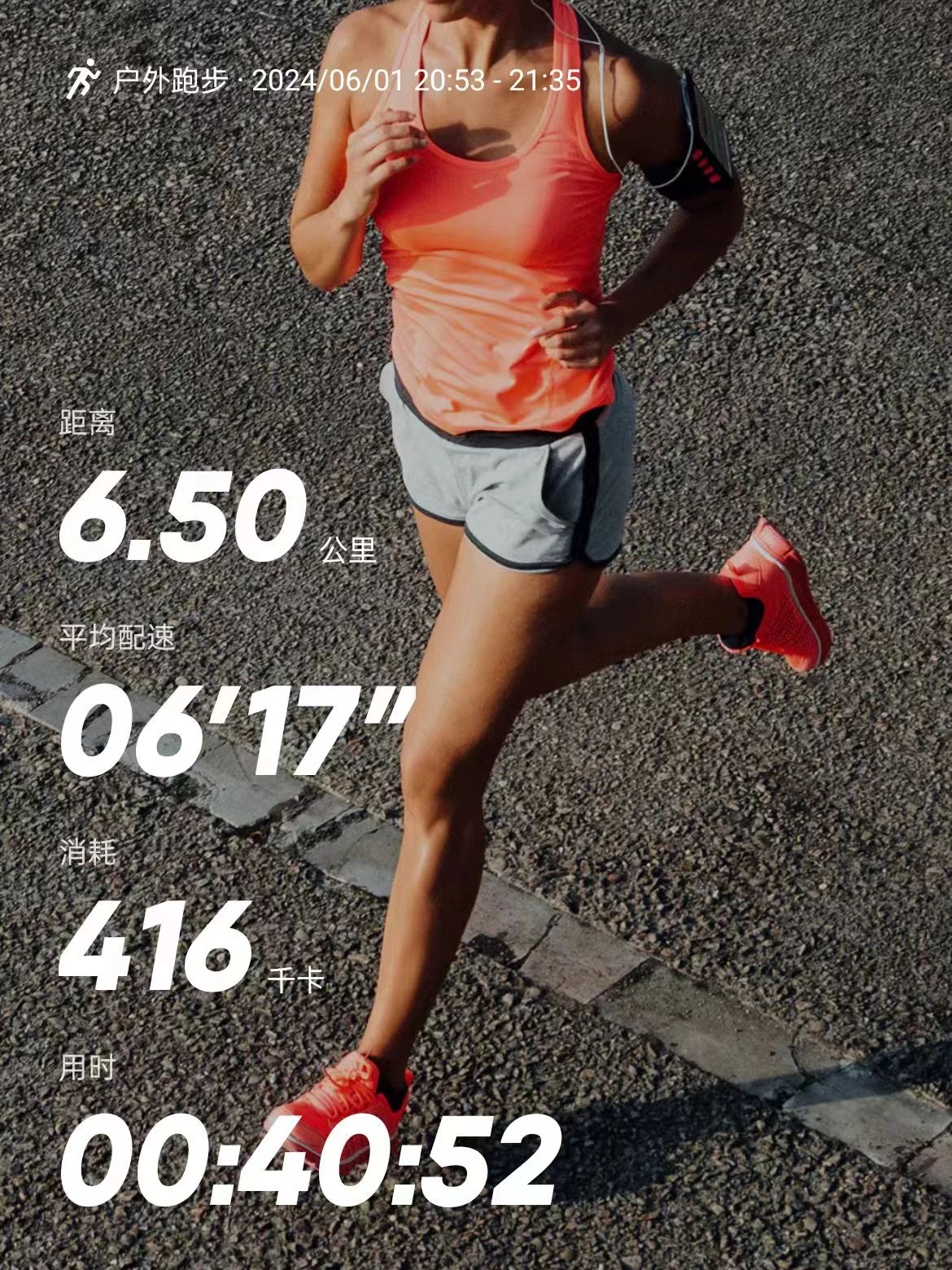 imgs/ee959a3257636c81d9f8940c16e2003.jpg|200